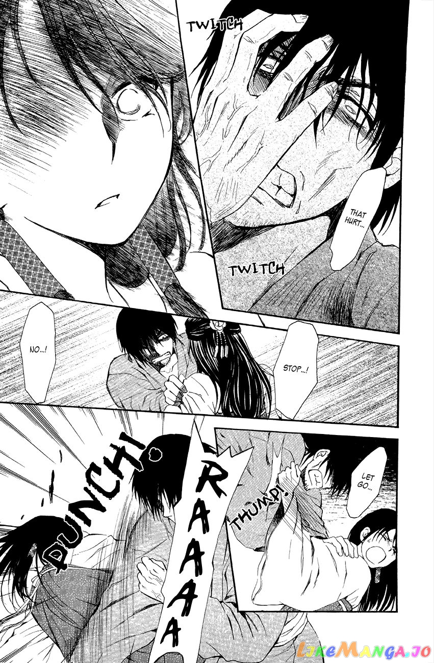 Akatsuki No Yona Chapter 79 image 24